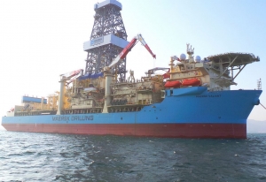 Samsung Heavy Delivers Drillship Maersk Valiant