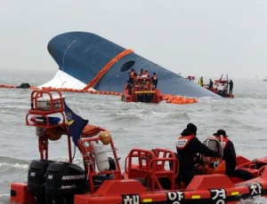 Update 2: Death Toll in Korean Ferry Tragedy Rises to Nine