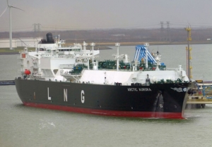 Dynagas LNG Partners LP to Buy Arctic Aurora