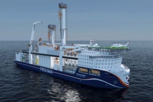 AVEVA Takes Part in Proxima Drillship Project
