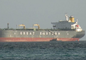 GE Shipping Sells Jag Padma Product Tanker
