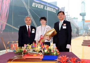 Evergreen Names L-Type Duo
