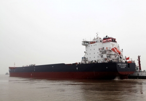 Algoma Welcomes 2nd Equinox Lake Bulker into Its Fleet