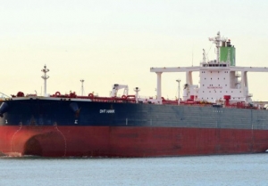 DHTs Plan to Finance Four VLCCs