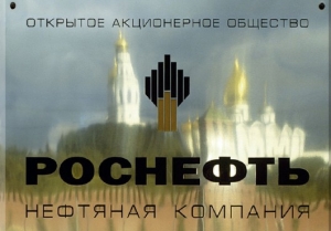 Rosneft Inks Deal to Take Over Prime Shipping