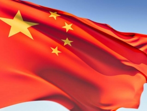 China Rules ( the Waves)