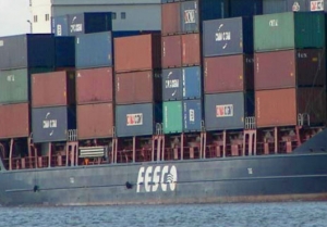 New Container Carrier Joins FESCOs Fleet