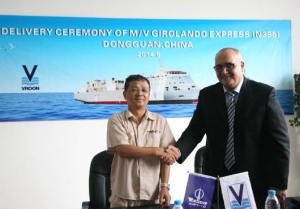 Vroon Takes Delivery of MV Girolando Express