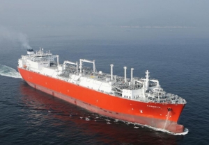 Bangladesh Step Closer to First LNG Import Terminal