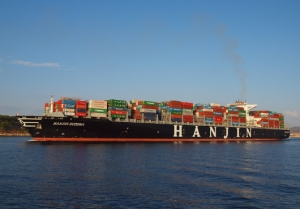 Seaspan Welcomes Third SAVER Design Containership