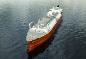 Hoegh LNG Receives Commitment Letters for Lampung FSRU Financing (Indonesia)