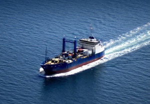 Amended Solas Rules for Ships Enter into Force Today