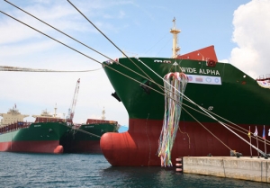 Five Ships Named at the Same Time