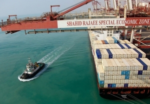 Bandar Abbas Hosts First Foreign Ship after Sanctions Lift