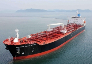 Ardmore Secures Cash for Its Fleet Additions