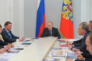 Russia: Putin Holds Meeting on Development of USC