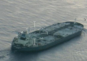 Kurdish Oil Tanker Outside US Jurisdiction
