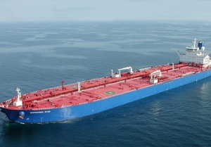 Velas Capricorn Star Transferred to Bahri