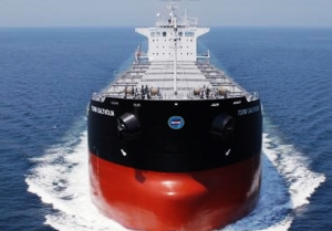 TORM Secures Loan Extension