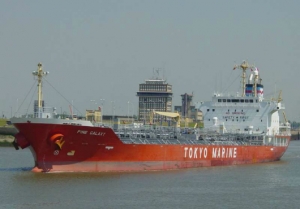 Tanker Engineroom Fire Kills One Crewman