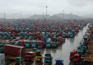 Ningbo Authorities at Negotiating Table
