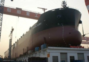 China Whitelists 51 Shipyards