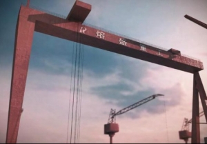 China to Back Rongshengs Restructuring