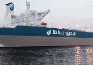 Bahri Takes Over Sixth VLCC from Vela