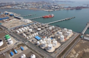 Ulsan Port Examines LNG Bunkering Possibilities