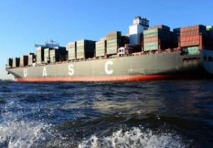 UASC Eyes Reefer Expansion
