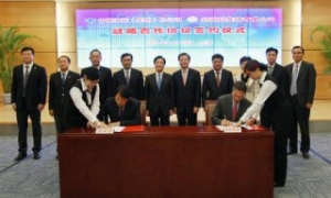 China Shipping Teams Up with China Merchants