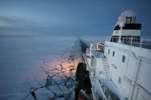 South Korea, Norway to Expand Arctic Cooperation