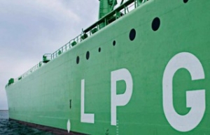 BW LPG Takes First Gas Carrier from Hyundai Heavy