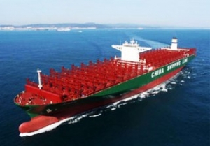 Worlds Largest Containership Named