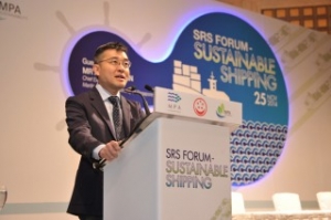 MPA Kicks Off SRS Forum