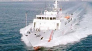 Philippine Coast Guard Rescues Crew from Sinking Ferry