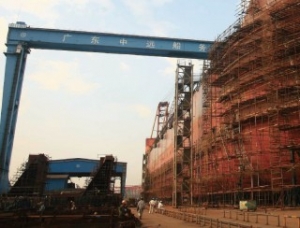 Cosco to Build Livestock Carrier