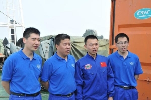 China Submersible Sets to Sea