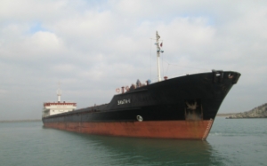 General Cargo Ship Sinks in the Black Sea
