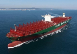 Worlds Largest Container Ship Starts Maiden Voyage
