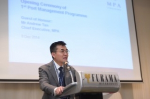 MPA Singapore Launches Port Management Programme
