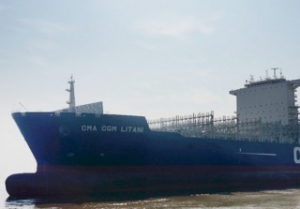 CMA CGM Litani Joins CMA CGMs Fleet