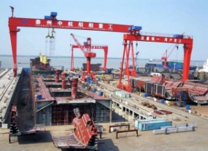 Nine More Shipyards Made It to Chinas White List