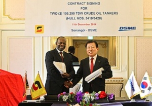Sonangol Back at DSME for Two More