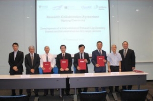 Japan, Singapore Companies Jointly Tackling Emission Reduction System