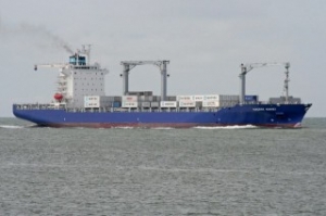 CMB Enters Containership Business