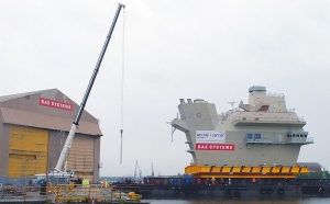 UK: Aft Island of First Queen Elizabeth Class Aircraft Carrier Departed