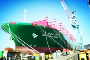 CSCL Names Second 19,100 TEU Container Ship