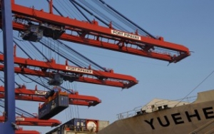 NYK Group Sets Up Car Terminal in India
