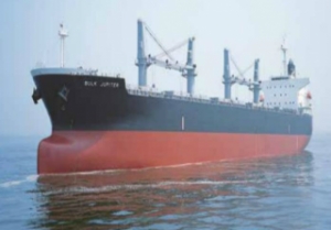 Bulk Jupiter Sinks off Vietnam
